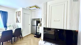 2 Bedroom Condo for sale in Lumpini Mixx Thepharak-Srinakarin, Thepharak, Samut Prakan near MRT Si Dan