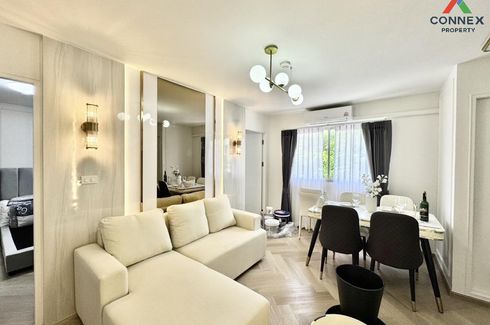 2 Bedroom Condo for sale in Lumpini Mixx Thepharak-Srinakarin, Thepharak, Samut Prakan near MRT Si Dan