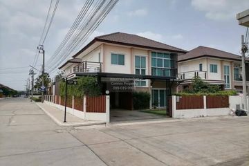 3 Bedroom House for sale in JIRAKARN BANGBUATHONG, Sai Noi, Nonthaburi