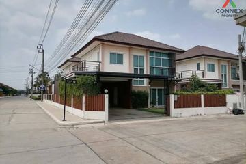 3 Bedroom House for sale in JIRAKARN BANGBUATHONG, Sai Noi, Nonthaburi