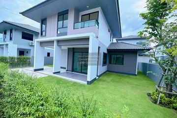 4 Bedroom House for sale in Kanasiri Salaya - Pinklao, Sala Klang, Nonthaburi