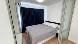 1 Bedroom Condo for sale in Lumpini Ville Onnut - Ladkrabang, Lat Krabang, Bangkok