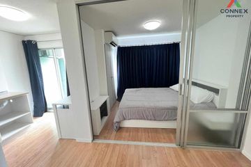 1 Bedroom Condo for sale in Lumpini Ville Onnut - Ladkrabang, Lat Krabang, Bangkok