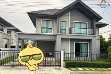 4 Bedroom House for sale in Pave Pinklao-Salaya, Sala Klang, Nonthaburi