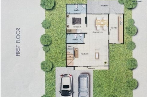 4 Bedroom House for sale in Lanceo CRIB Pinklao-Wongwaen, Sala Klang, Nonthaburi