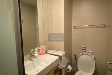 1 Bedroom Condo for sale in Lumpini Suite Dindaeng - Ratchaprarop, Sam Sen Nai, Bangkok near MRT Rang Nam