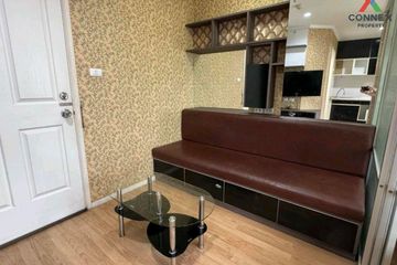 1 Bedroom Condo for sale in Lumpini Ville Lasalle-Barring, Bang Na, Bangkok near BTS Bearing