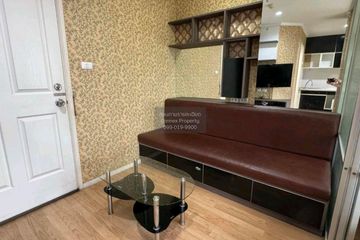1 Bedroom Condo for sale in Lumpini Ville Lasalle-Barring, Bang Na, Bangkok near BTS Bearing