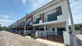 3 Bedroom House for sale in Panacea Ville, Samnak Bok, Chonburi