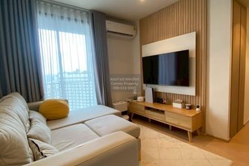 2 Bedroom Condo for sale in Maru Ladprao 15, Chom Phon, Bangkok near MRT Ratchadaphisek