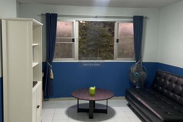 2 Bedroom Condo for sale in Lumpini Center Nawamin, Khlong Chan, Bangkok