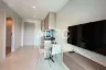 1 Bedroom Condo for Sale or Rent in Na Jomtien, Chonburi