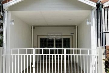 2 Bedroom Townhouse for sale in NUAFAH FOUR, Phimon Rat, Nonthaburi