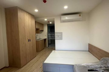 1 Bedroom Condo for sale in ONEDER Kaset, Lat Yao, Bangkok near Airport Rail Link Bang Khen