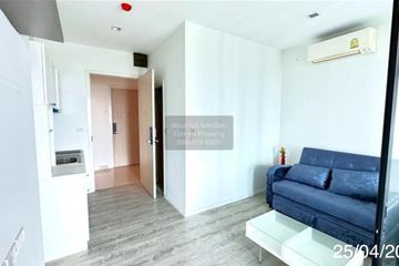 1 Bedroom Condo for sale in Knightsbridge Sky River Ocean, Pak Nam, Samut Prakan near BTS Paknam