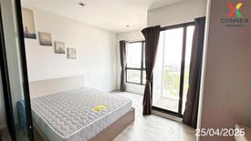 1 Bedroom Condo for sale in Knightsbridge Sky River Ocean, Pak Nam, Samut Prakan near BTS Paknam