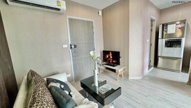 1 Bedroom Condo for sale in Ideo Mobi Bangsue Grand Interchange, Bang Sue, Bangkok near MRT Tao Poon