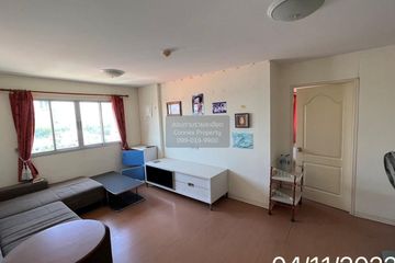 1 Bedroom Condo for sale in Lumpini Condo Town Rattanathibet, Bang Kraso, Nonthaburi near MRT Phra Nang Klao Bridge