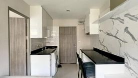 1 Bedroom Condo for sale in Metro Luxe Ratchada, Din Daeng, Bangkok near MRT Huai Khwang