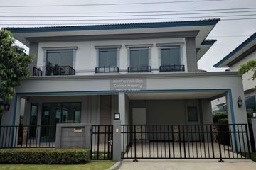 4 Bedroom House for sale in Grandio Bangkhae, Lak Song, Bangkok