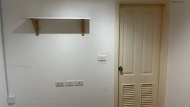 1 Bedroom Condo for sale in B Republic, Bang Chak, Bangkok