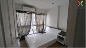 1 Bedroom Condo for sale in Chewathai Hallmark Ngamwongwan, Bang Khen, Nonthaburi