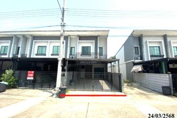 3 Bedroom House for sale in Britania Wongwaen Hathairat, Bueng Kham Phroi, Pathum Thani