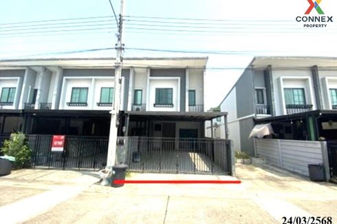 3 Bedroom House for sale in Britania Wongwaen Hathairat, Bueng Kham Phroi, Pathum Thani