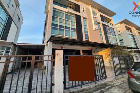 2 Bedroom Townhouse for sale in Biz Galleria, Nuan Chan, Bangkok