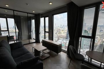 1 Bedroom Condo for sale in Chapter Chula-Samyan, Si Phraya, Bangkok near MRT Sam Yan
