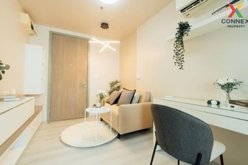 1 Bedroom Condo for sale in Grene Chaengwattana, Khlong Kluea, Nonthaburi near MRT Chaeng Watthana 14