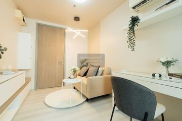 1 Bedroom Condo for sale in Grene Chaengwattana, Khlong Kluea, Nonthaburi near MRT Chaeng Watthana 14