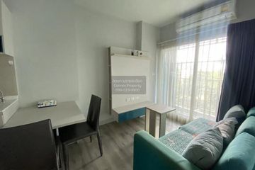 1 Bedroom Condo for sale in Centric Sea, Nong Prue, Chonburi