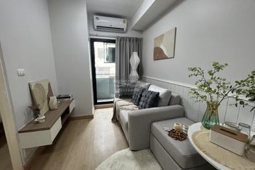 1 Bedroom Condo for sale in 624 Condolette Ratchada 36, Chan Kasem, Bangkok near MRT Chankasem