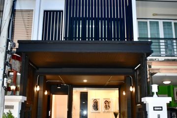 3 Bedroom Townhouse for sale in Lat Phrao, Bangkok