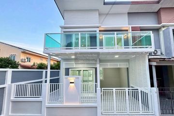 4 Bedroom House for sale in Buathong Thani Phase 17, Bang Bua Thong, Nonthaburi