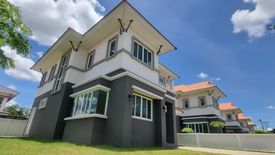 3 Bedroom House for sale in Bang Yai, Nonthaburi
