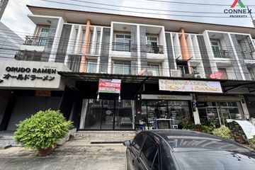 2 Bedroom Townhouse for sale in I Leaf Town Lumlukka Klong 3, Lat Sawai, Pathum Thani