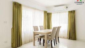 3 Bedroom House for sale in Private Ramintra, Bang Chan, Bangkok