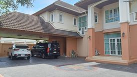 6 Bedroom House for sale in Bang Phli Yai, Samut Prakan