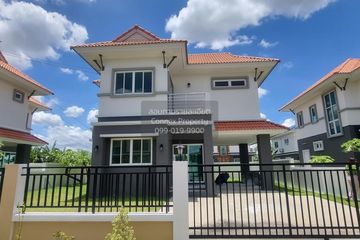 3 Bedroom House for sale in Bang Yai, Nonthaburi