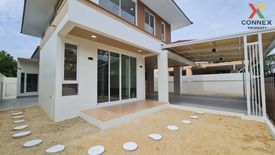 4 Bedroom House for sale in SAMMAKORN MINBURI, Bang Chan, Bangkok