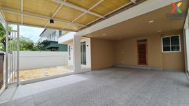 4 Bedroom House for sale in SAMMAKORN MINBURI, Bang Chan, Bangkok