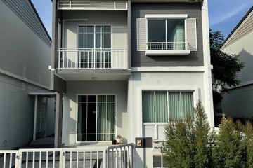 3 Bedroom Townhouse for sale in The Village Bangna KM.8, Bang Phli Yai, Samut Prakan