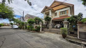 4 Bedroom House for sale in Bang Khu Wiang, Nonthaburi