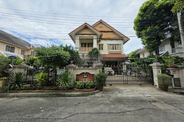 4 Bedroom House for sale in Bang Khu Wiang, Nonthaburi