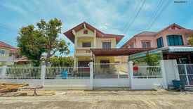 2 Bedroom Townhouse for sale in Phetrada, Bang Rak Noi, Nonthaburi