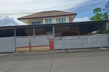 4 Bedroom Townhouse for sale in Buathong Thani Park, Bang Bua Thong, Nonthaburi