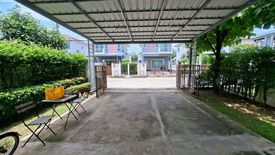 3 Bedroom House for sale in Supalai Ville Teparak, Phraek Sa Mai, Samut Prakan