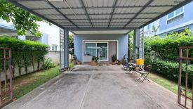 3 Bedroom House for sale in Supalai Ville Teparak, Phraek Sa Mai, Samut Prakan